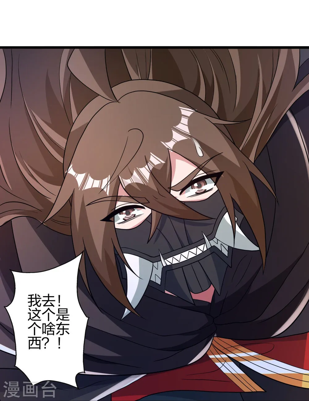 第65页