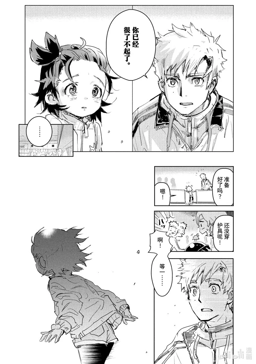 第44页