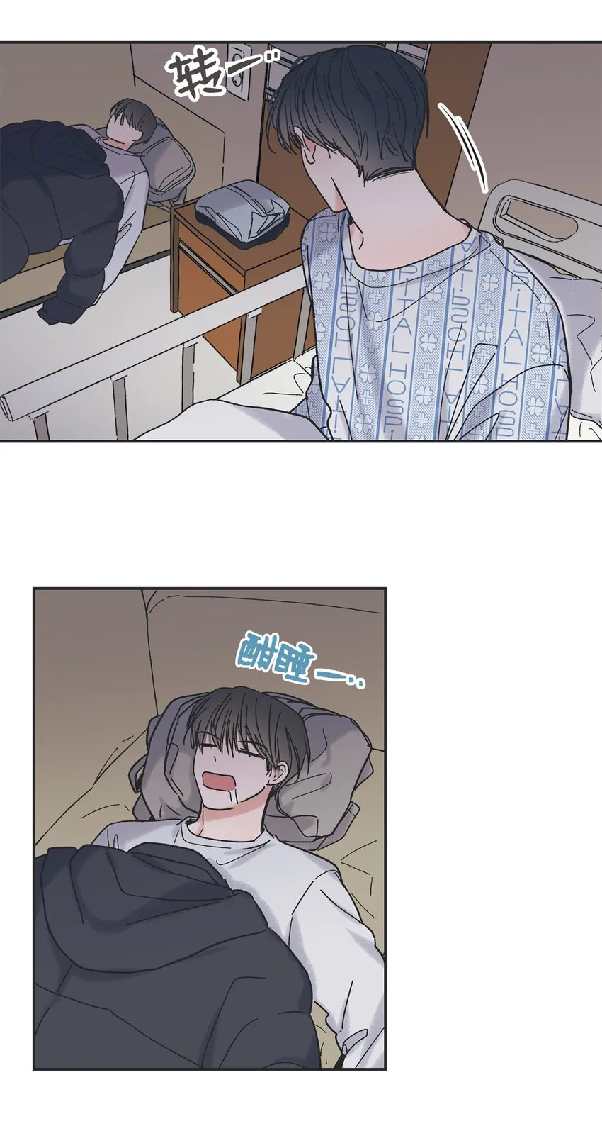 第35页