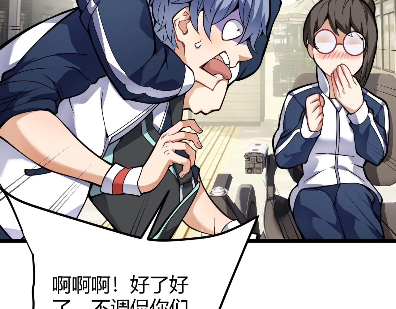 第46页