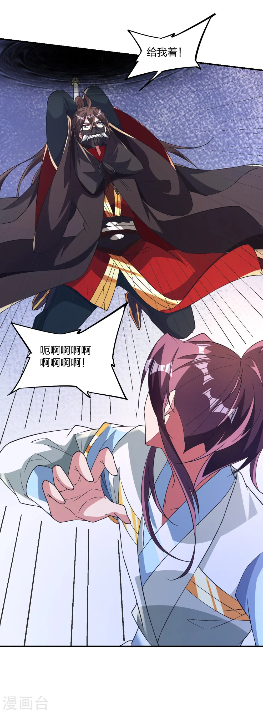 第58页