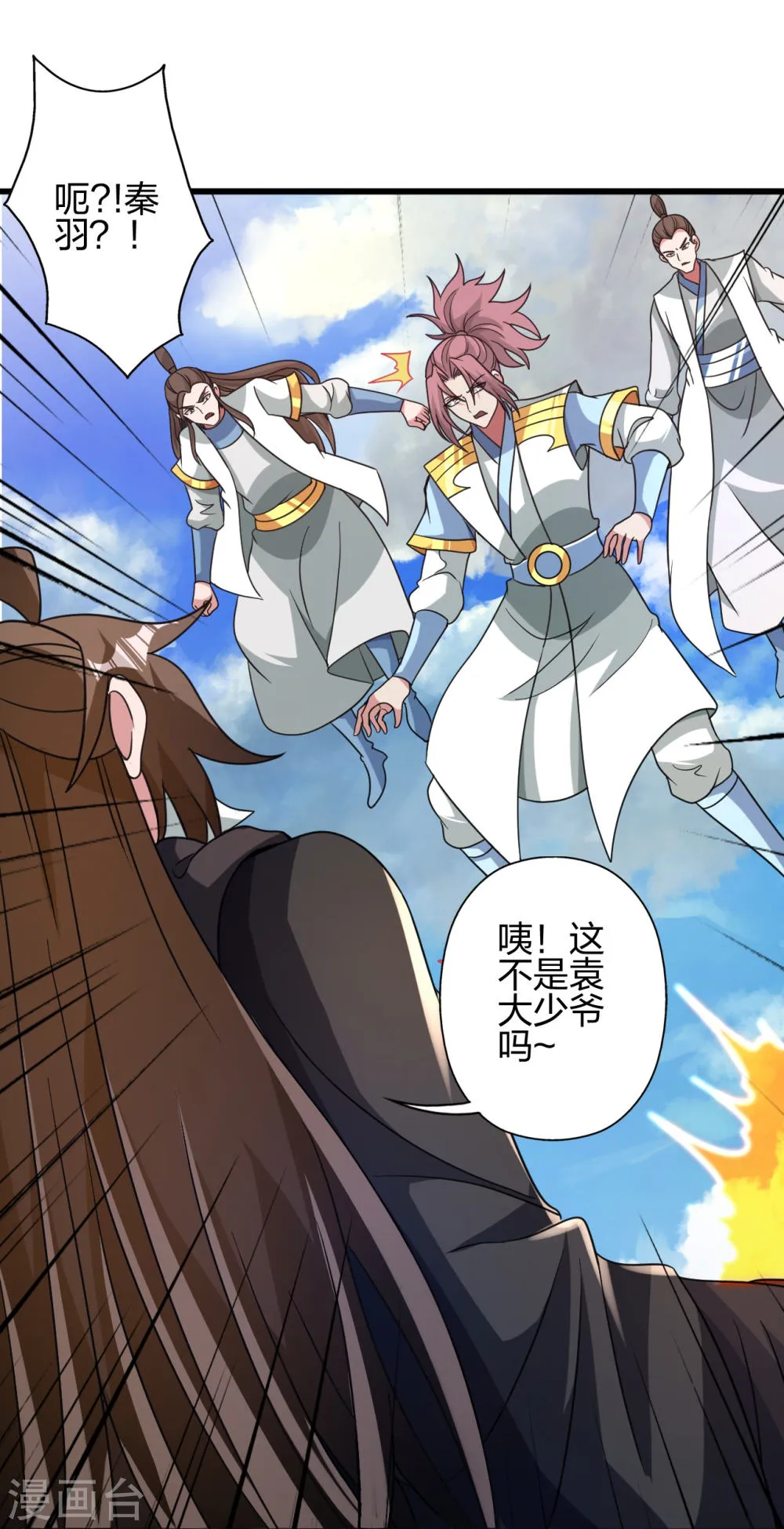 第52页