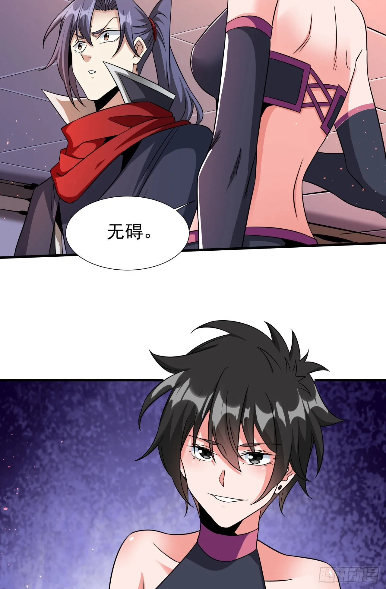第45页