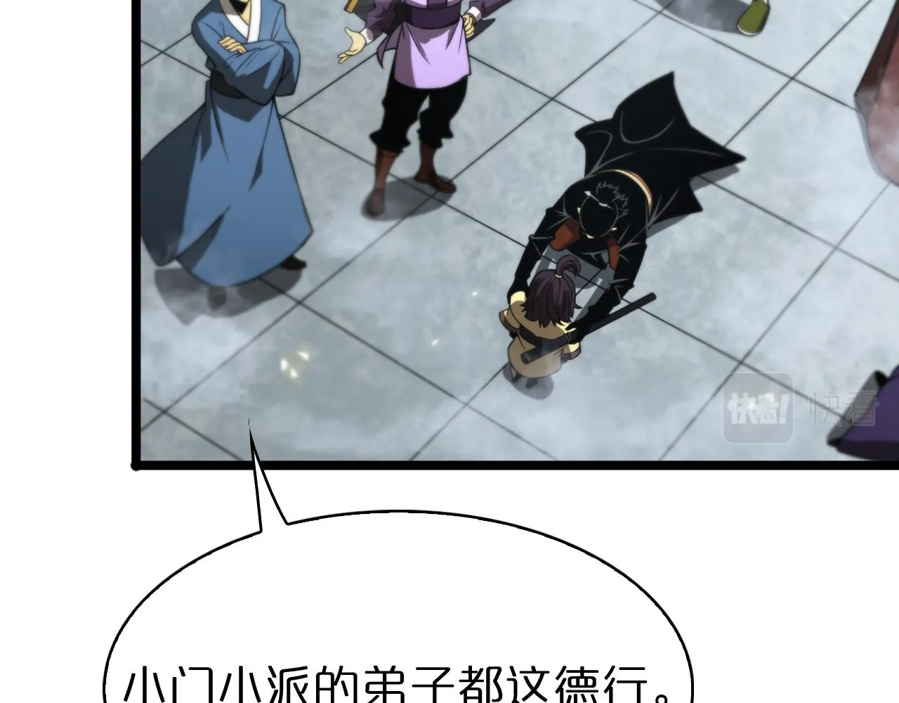 第45页