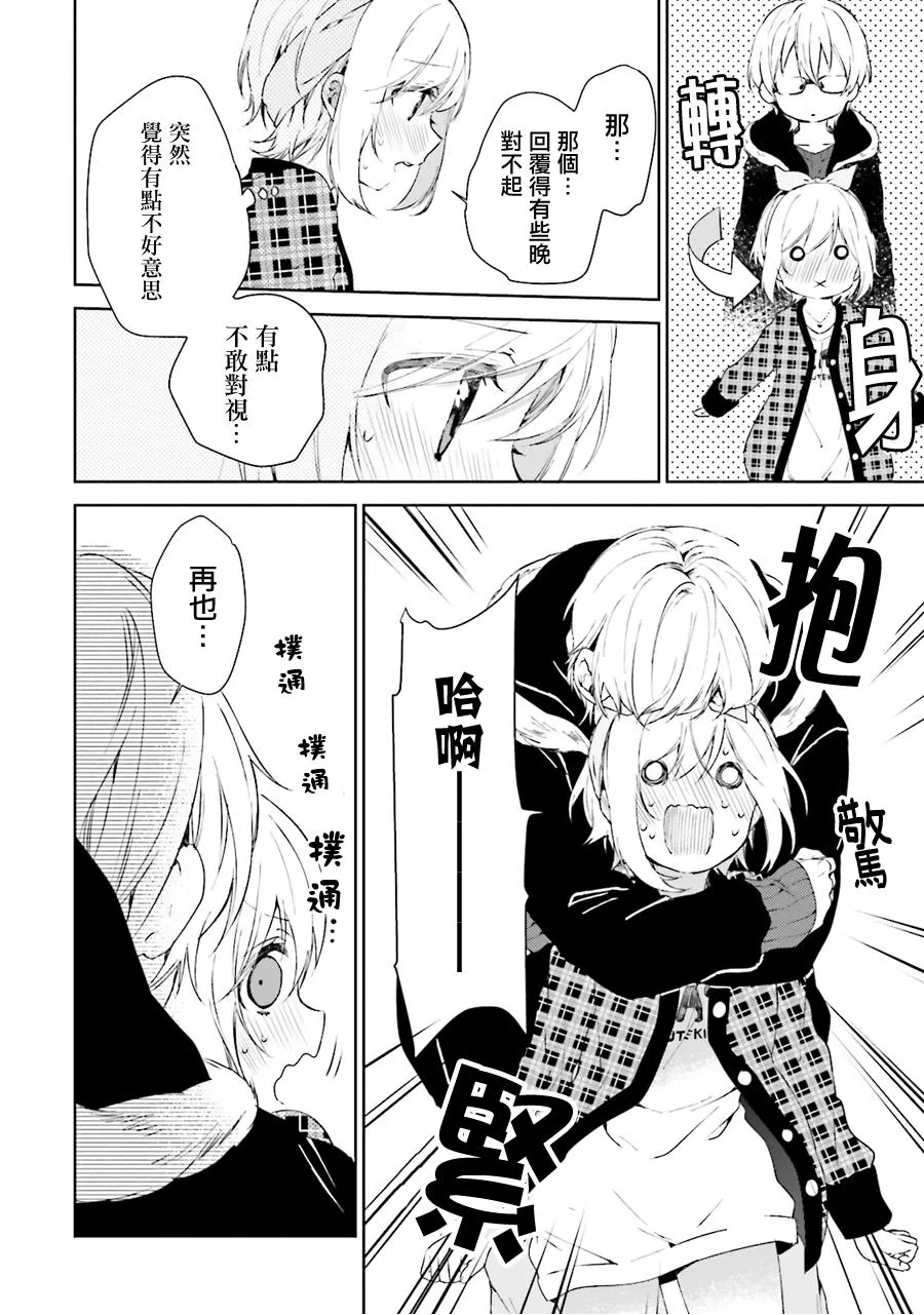 第40页