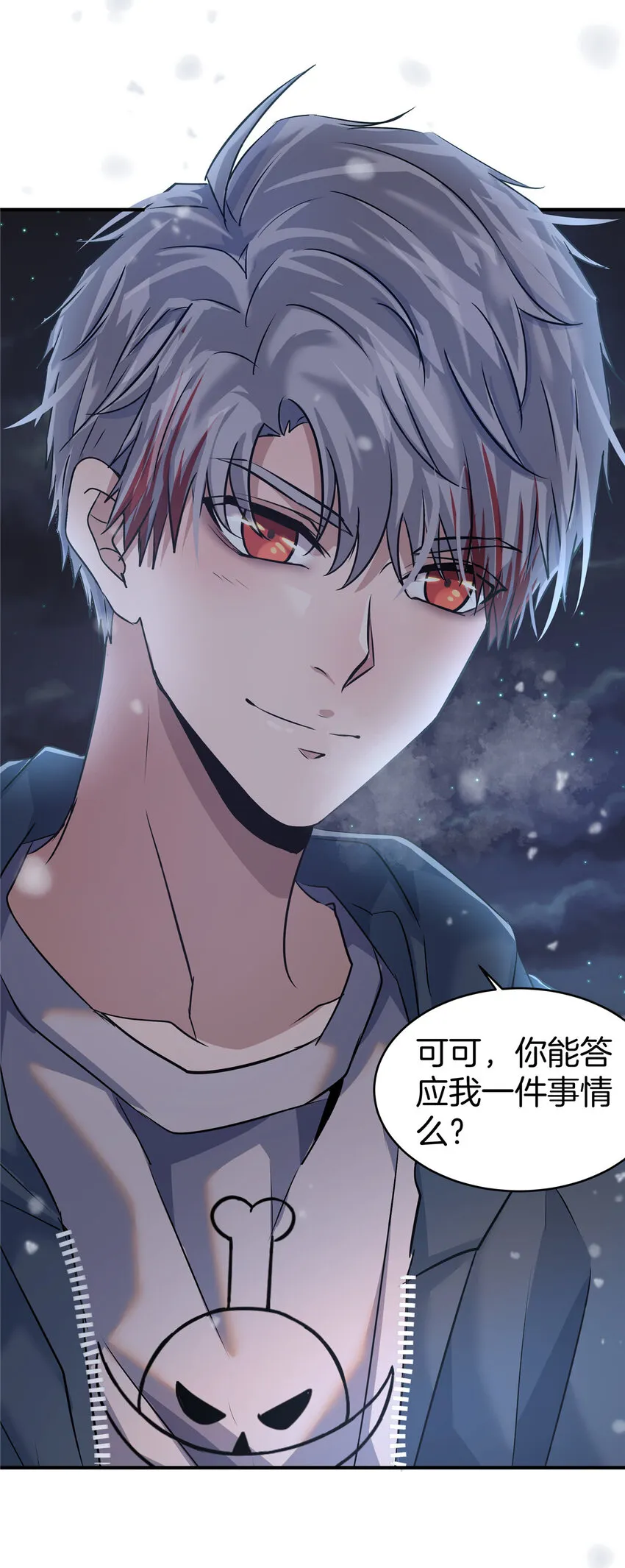 第46页