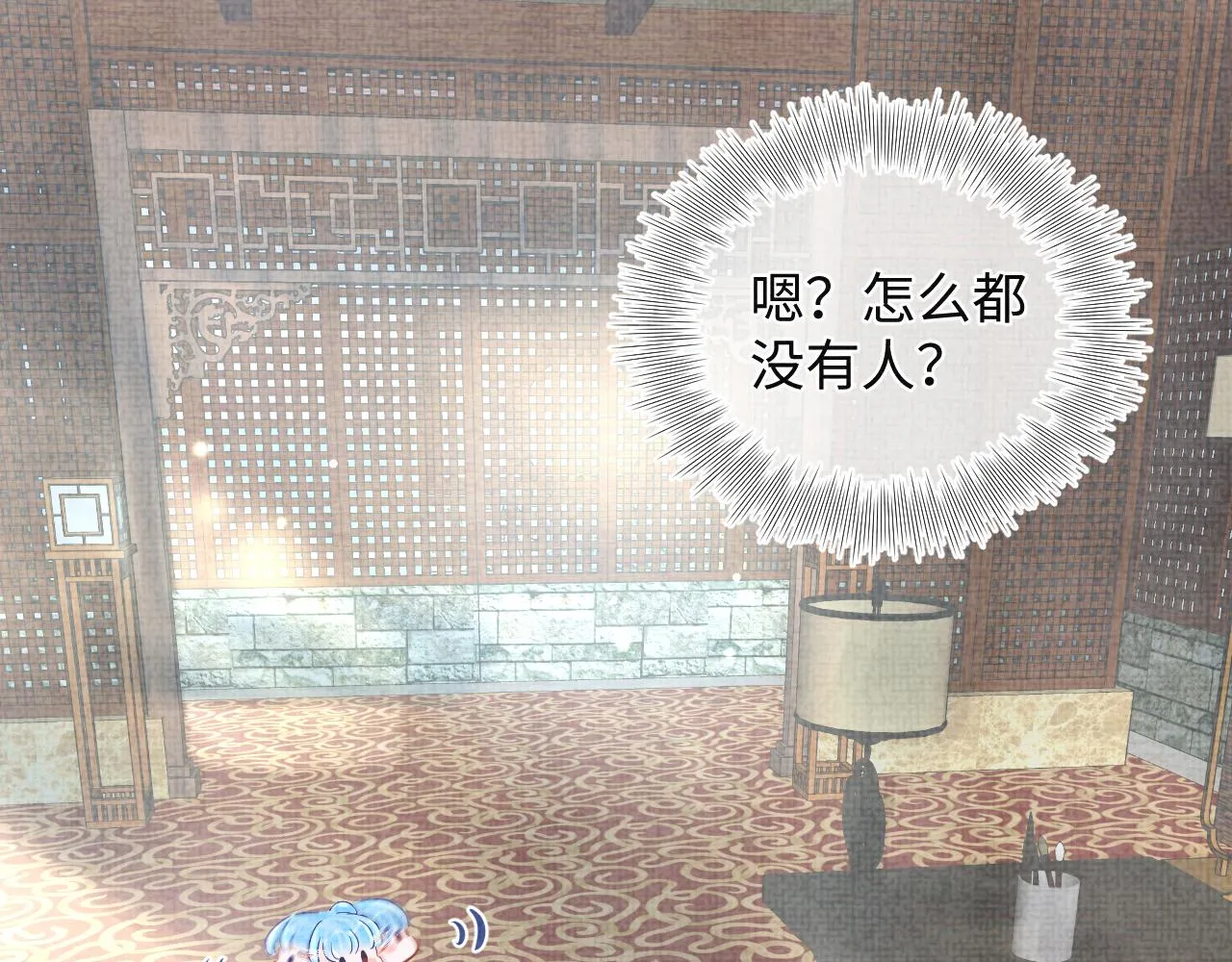 第43页