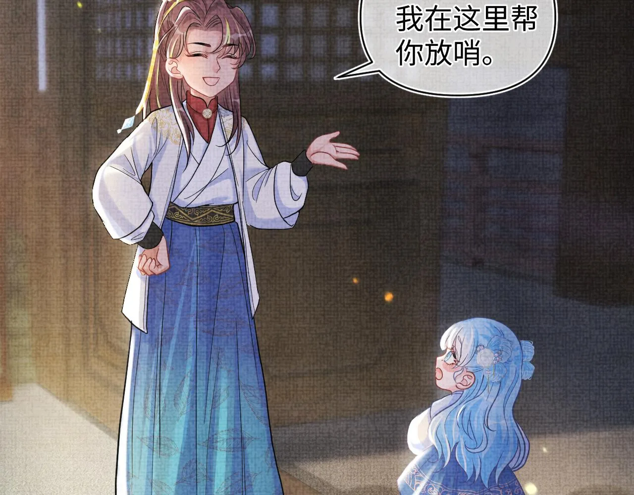 第43页