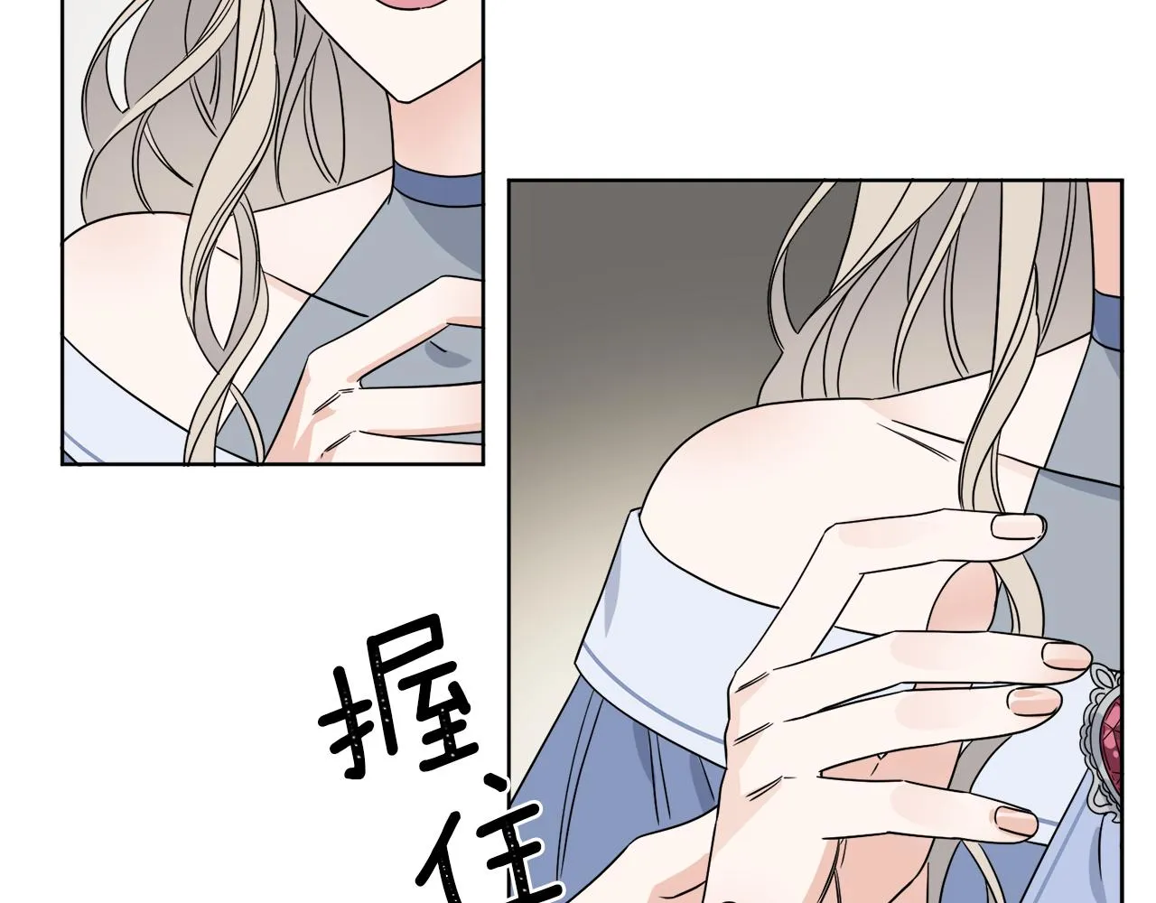 第44页