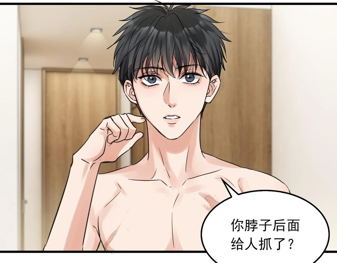 第46页
