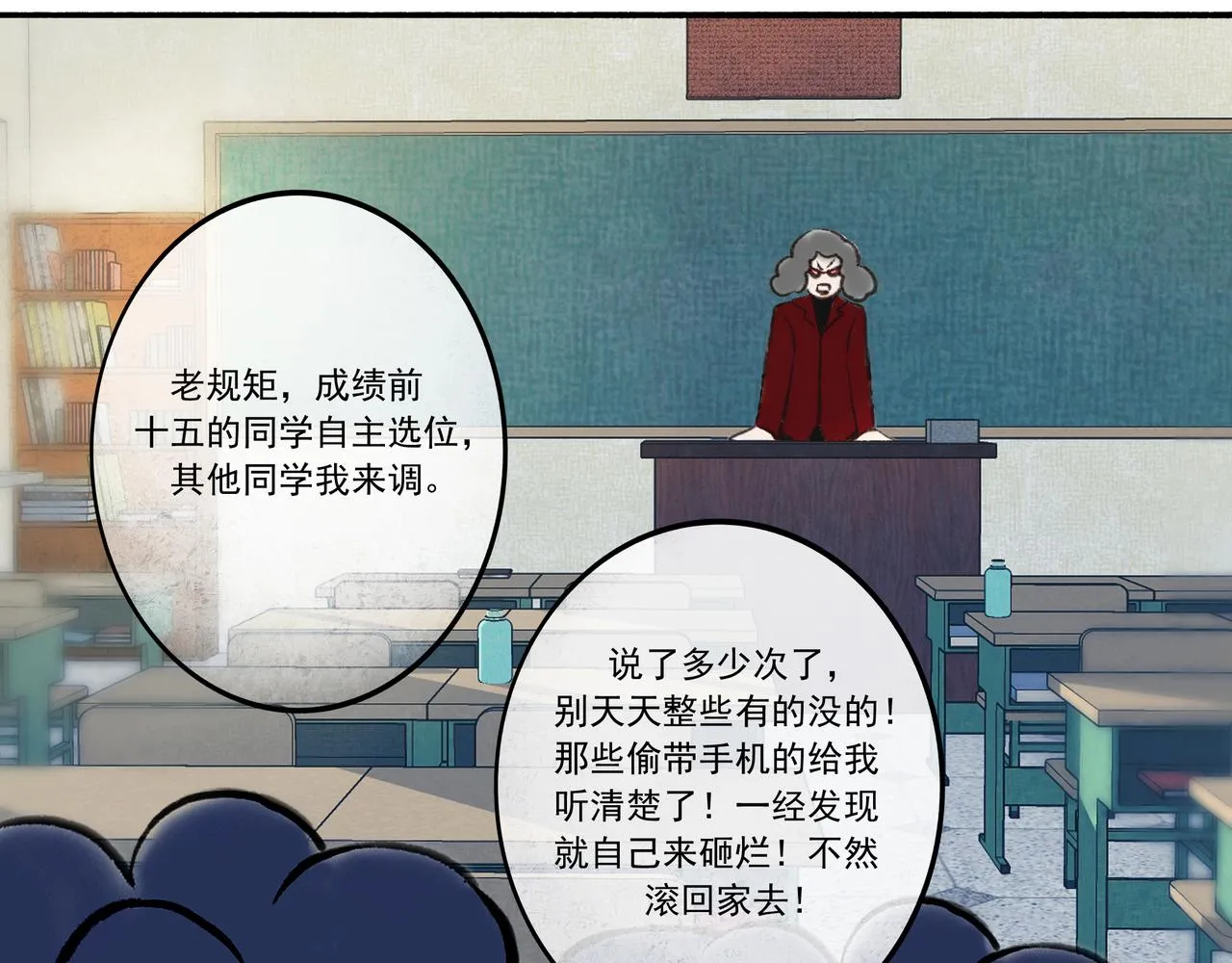 第47页