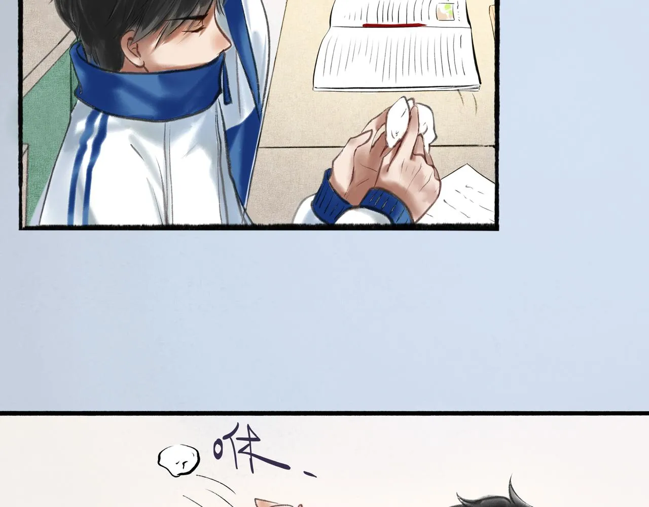 第49页
