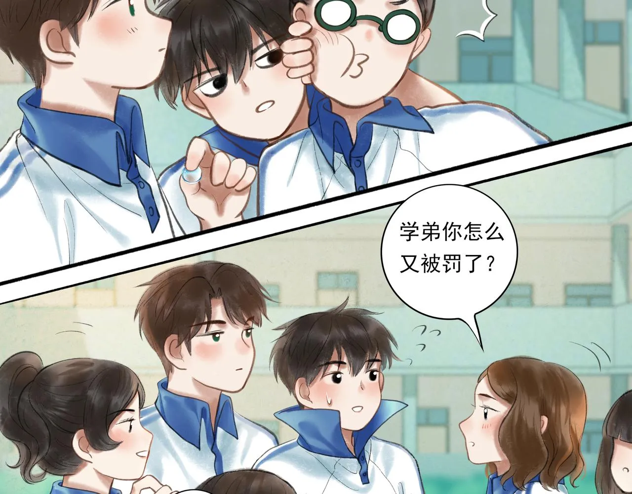 第38页