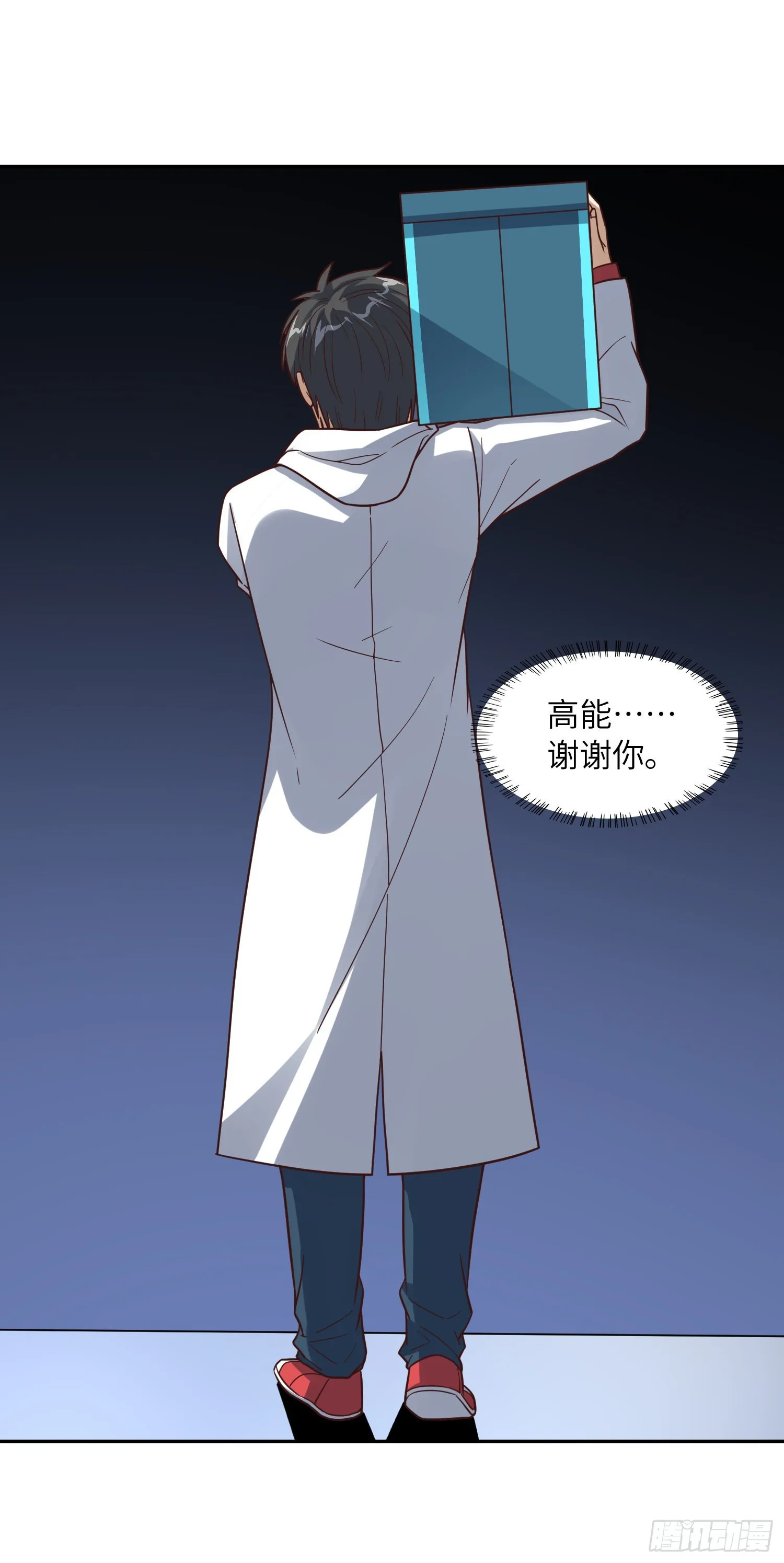 第32页