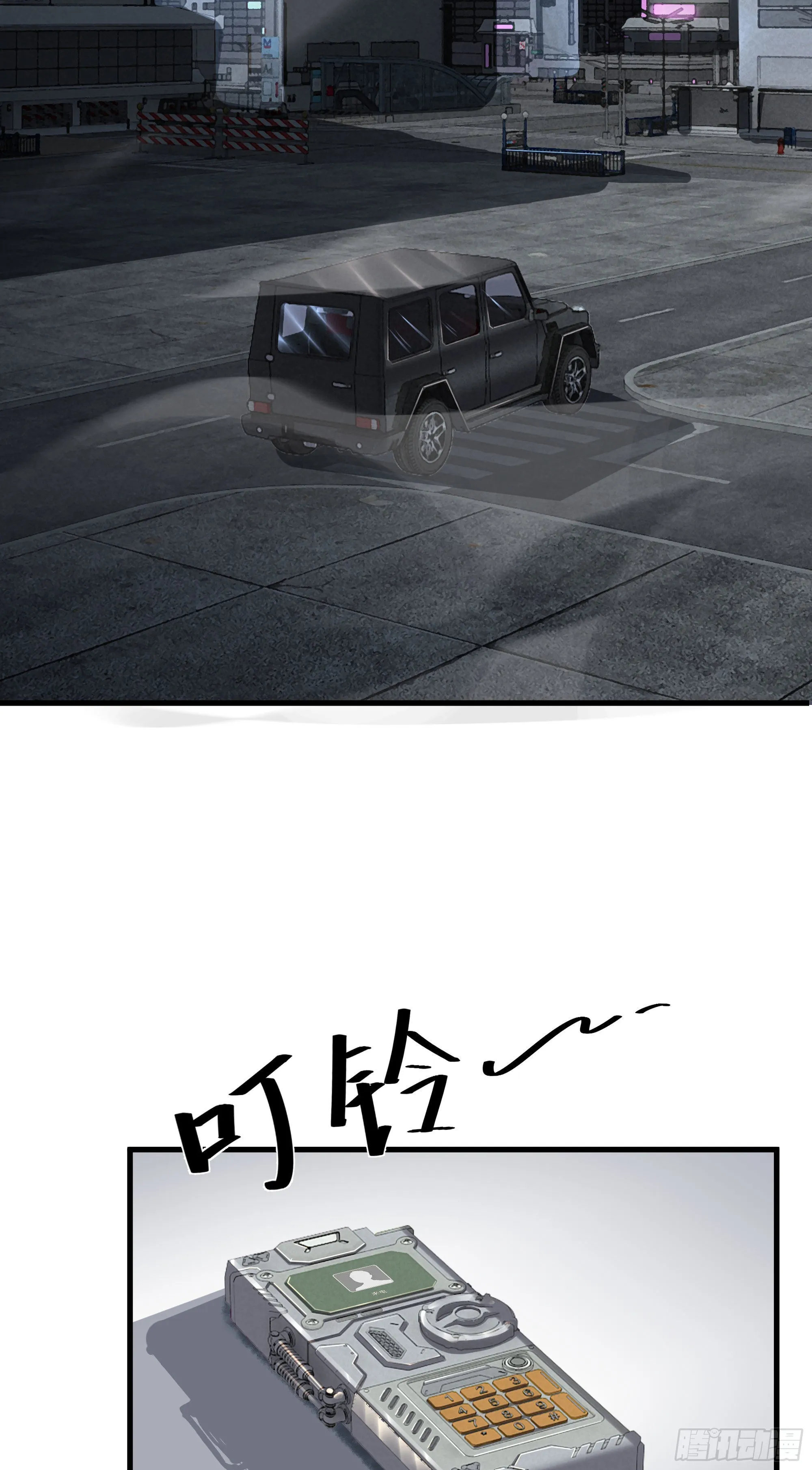 第45页