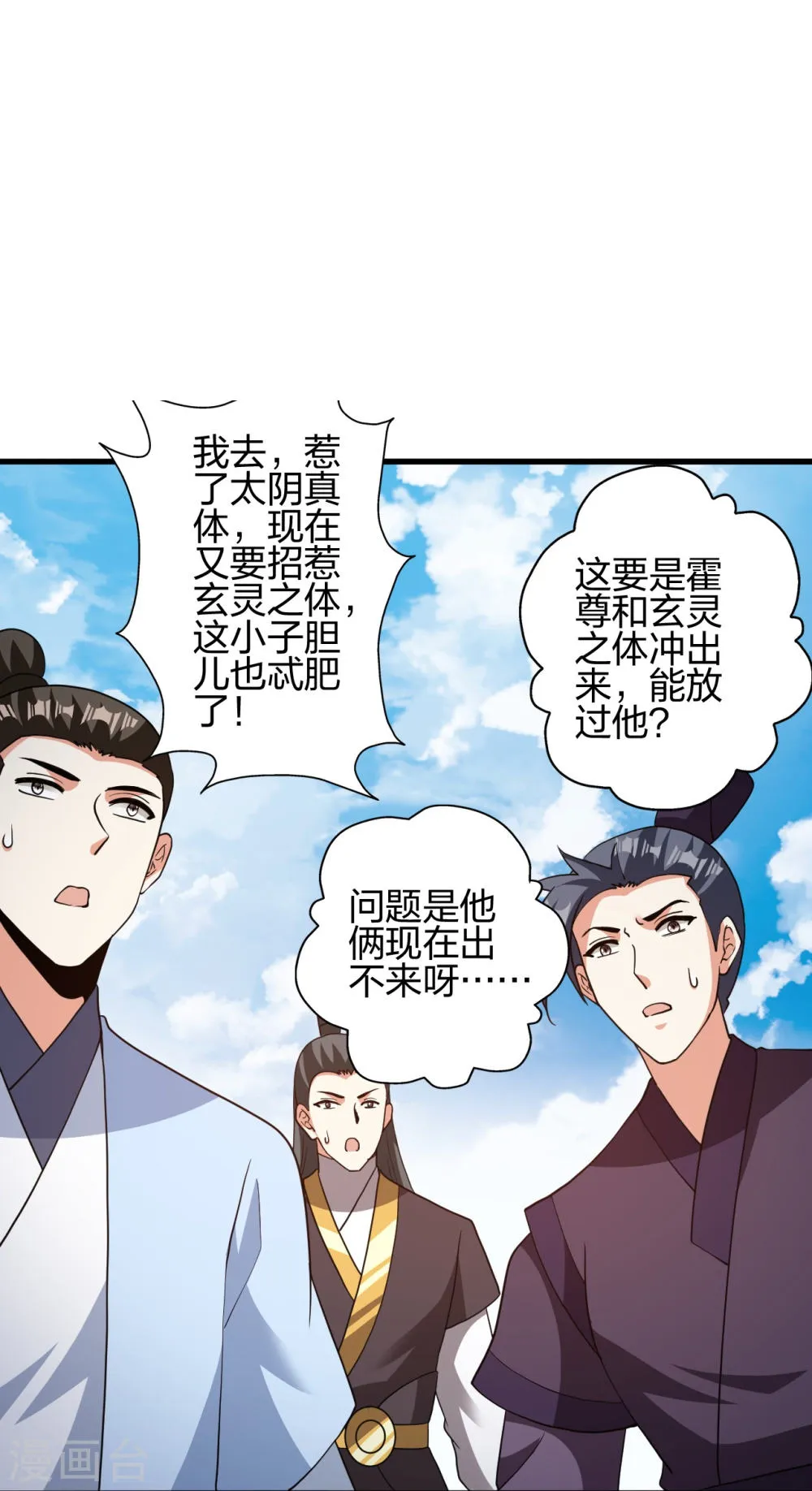 第58页