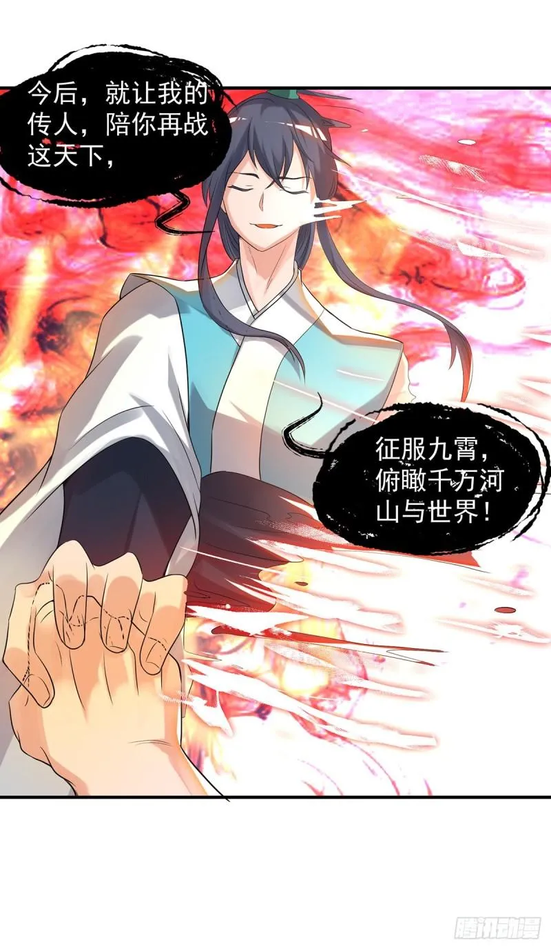 第50页