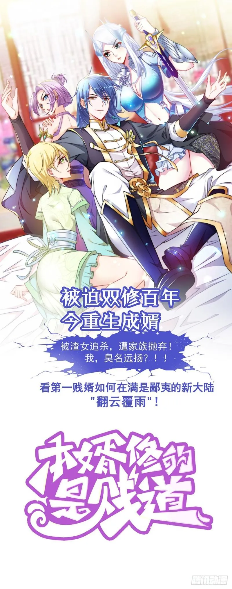 第35页