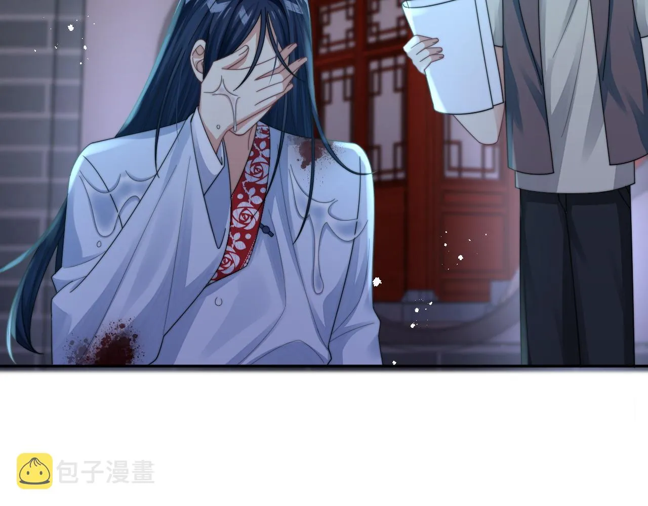 第44页