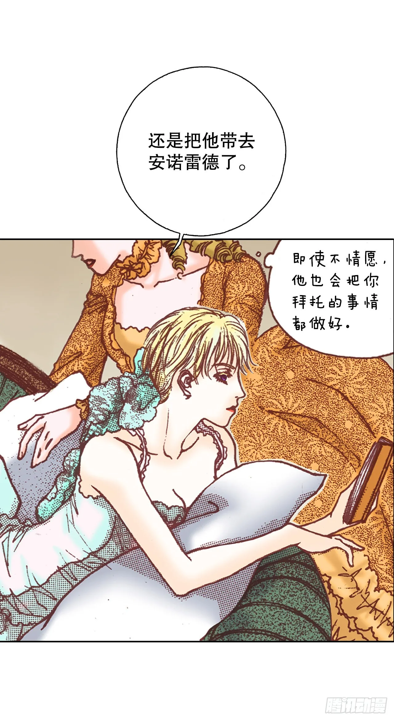 第45页
