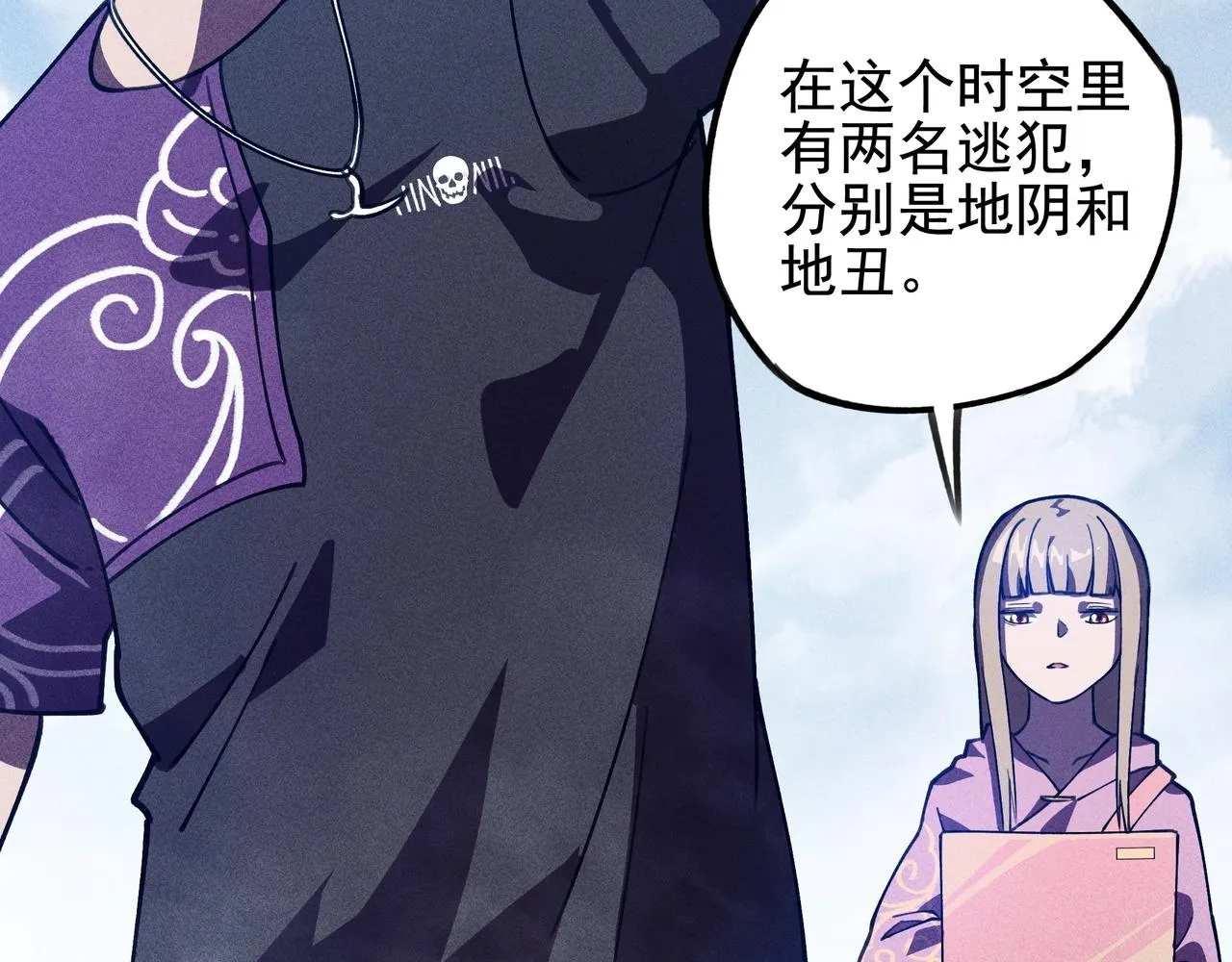 第48页