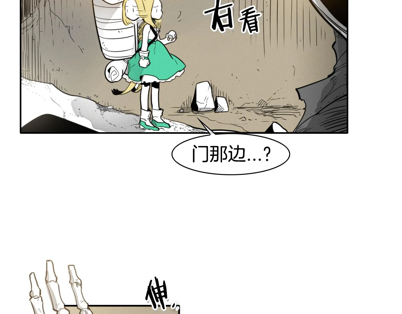 第48页
