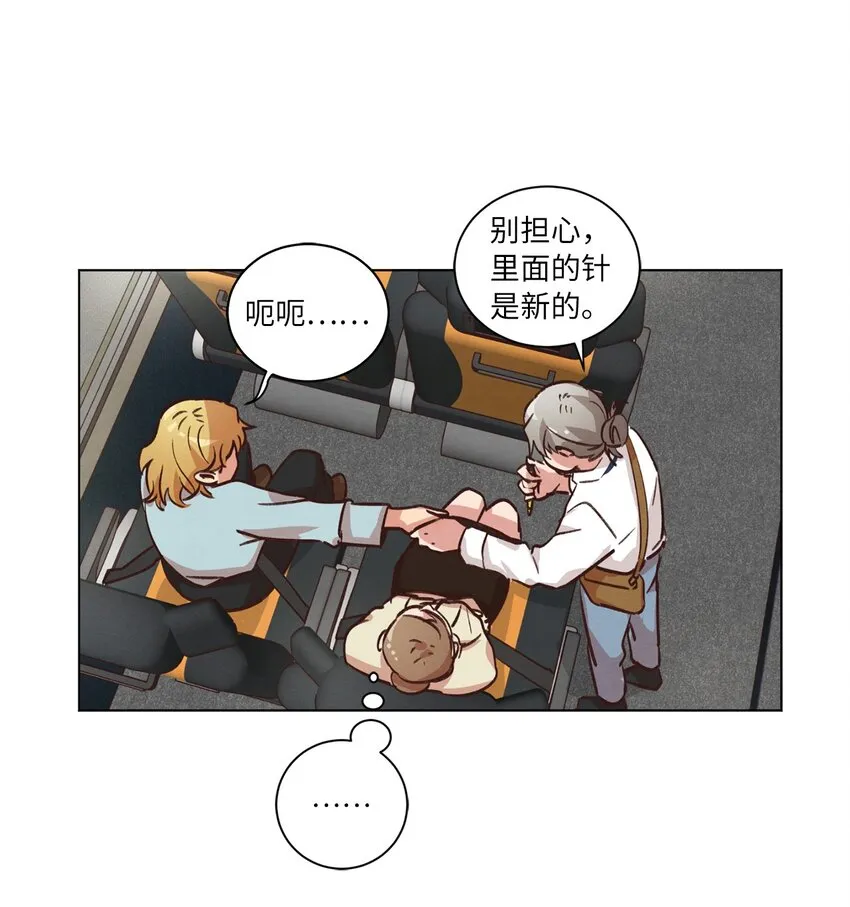 第46页