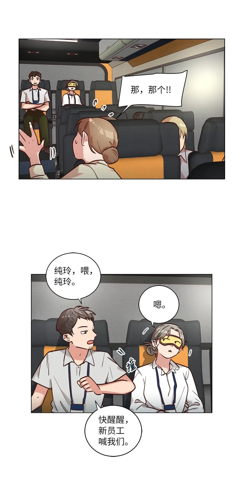 第39页