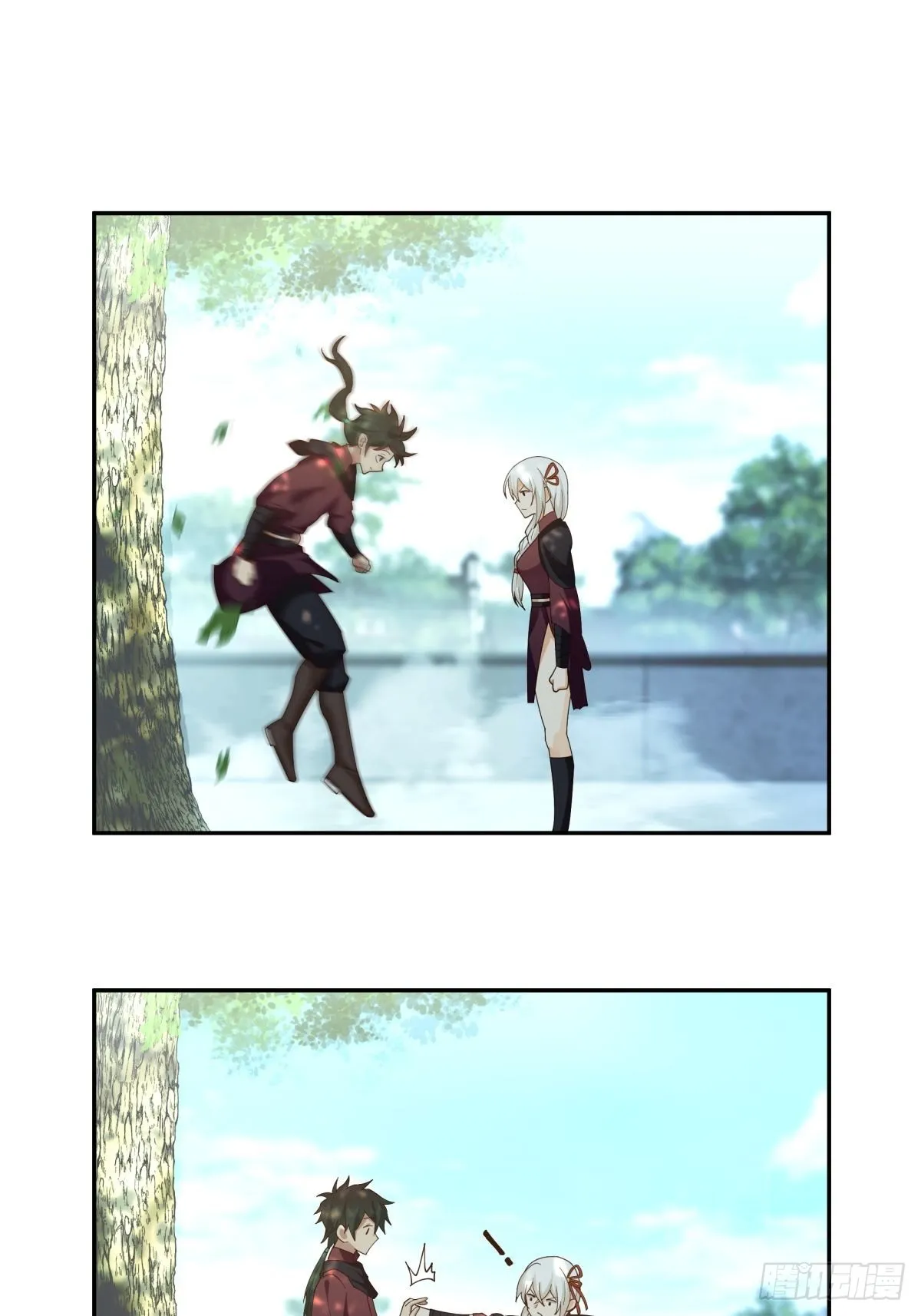 第33页