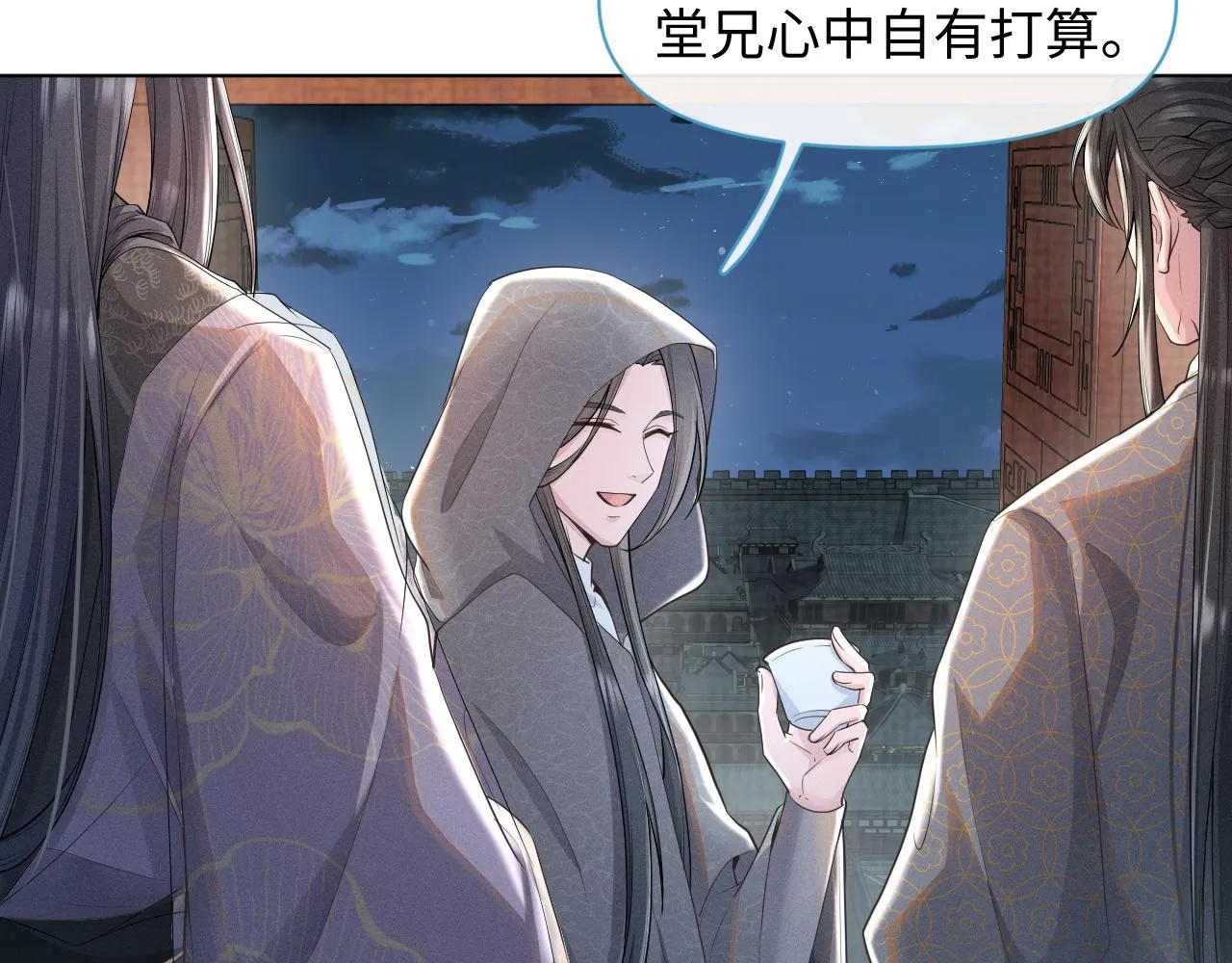 第35页