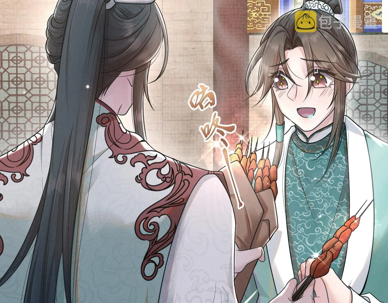 第48页