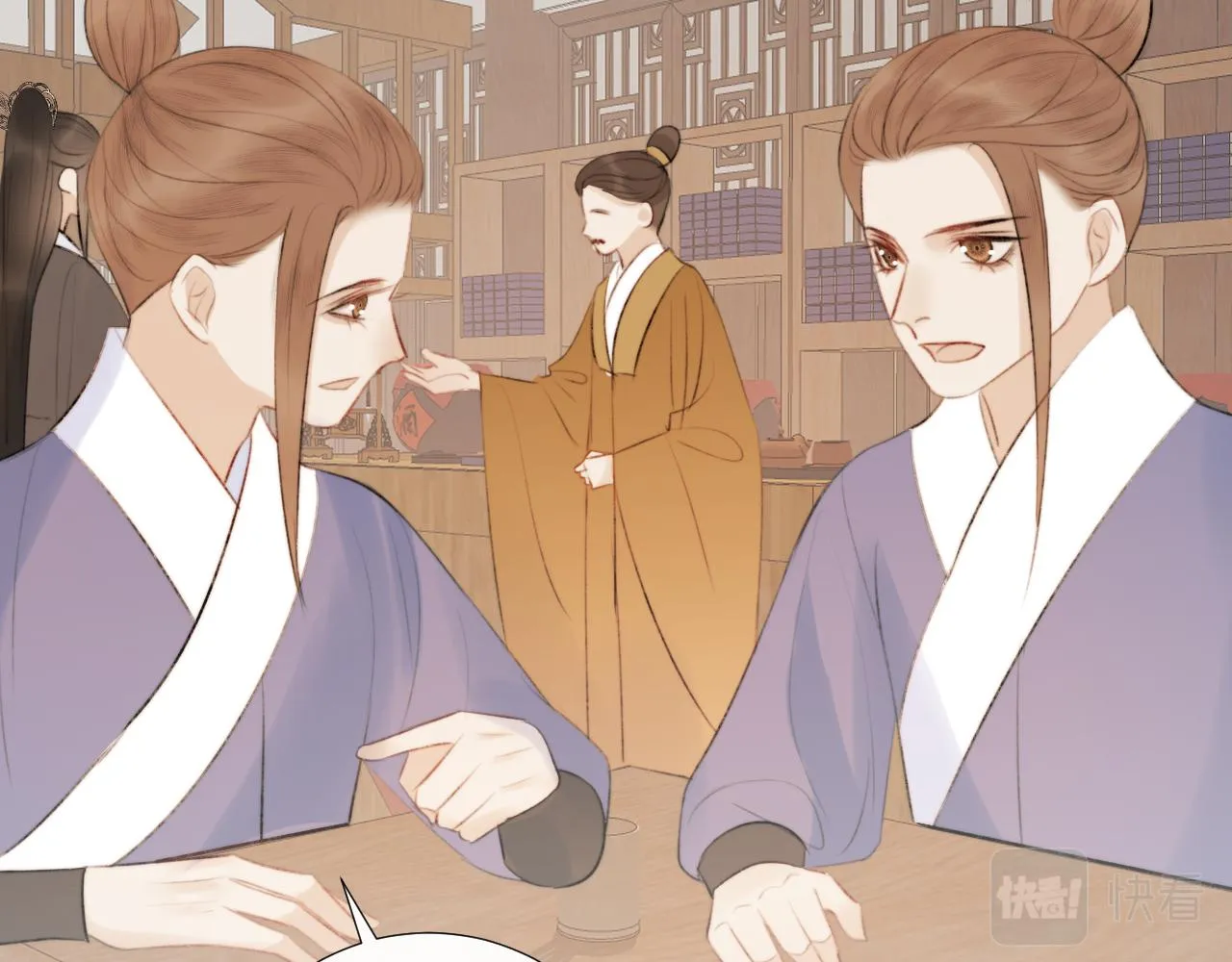 第46页