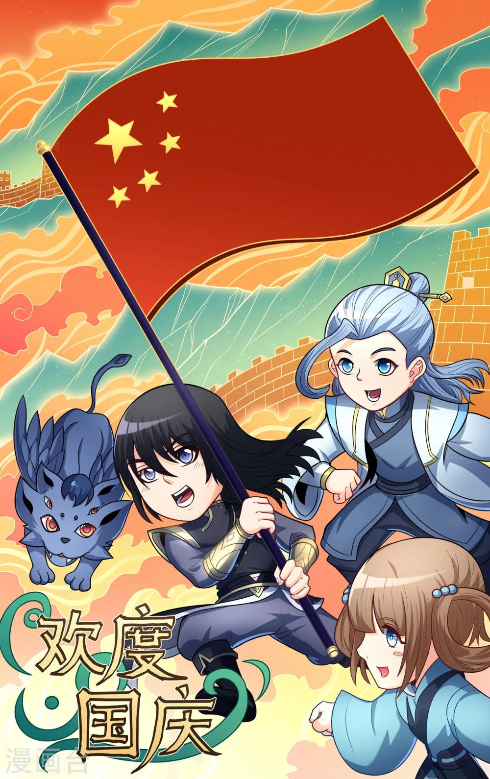 第26页