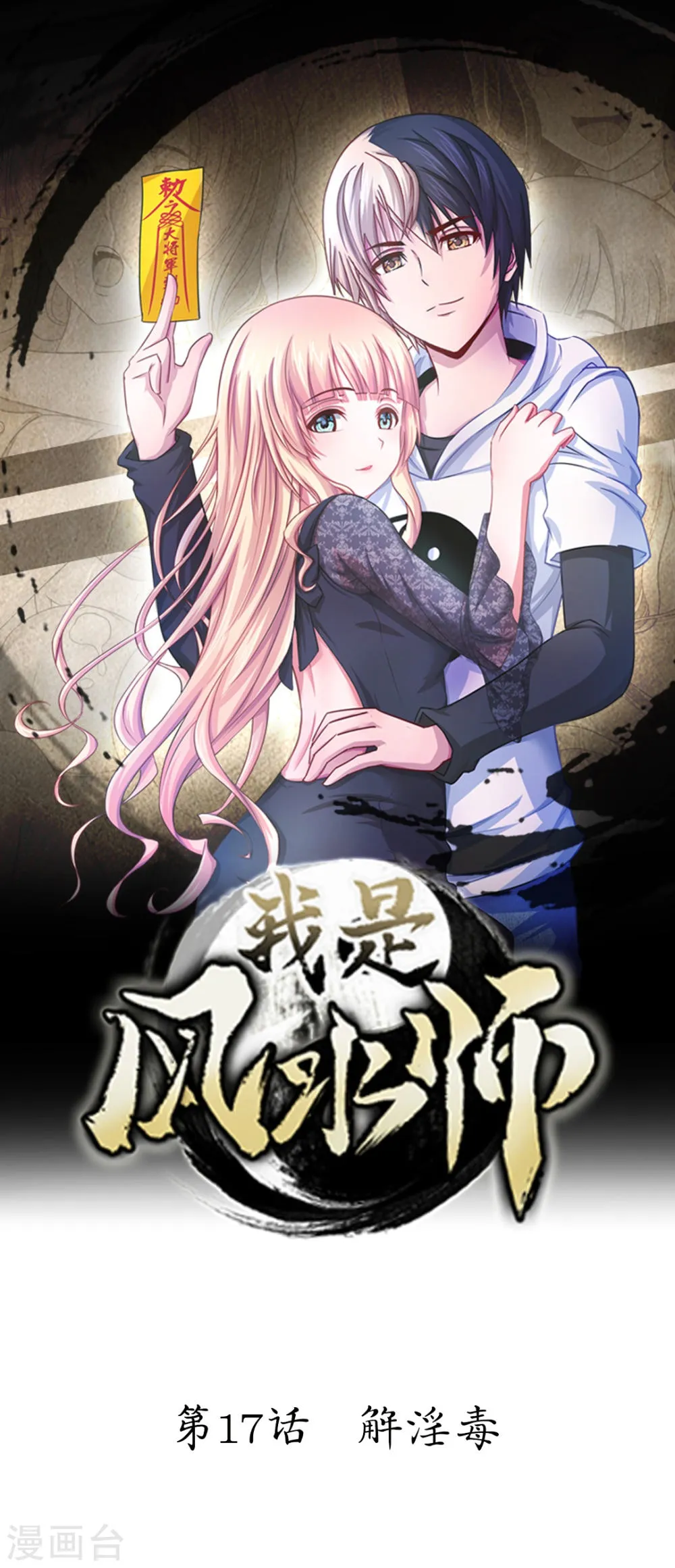 第1页