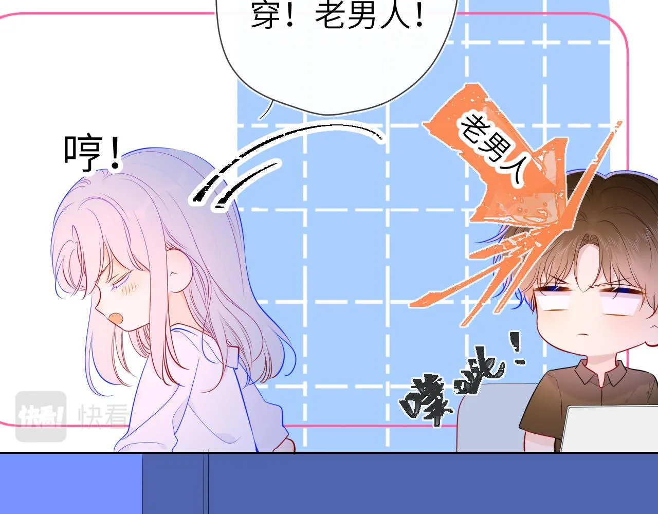 第49页