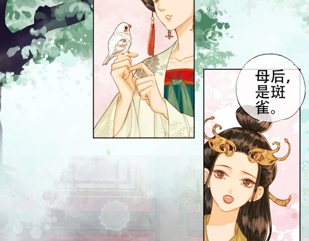 第49页