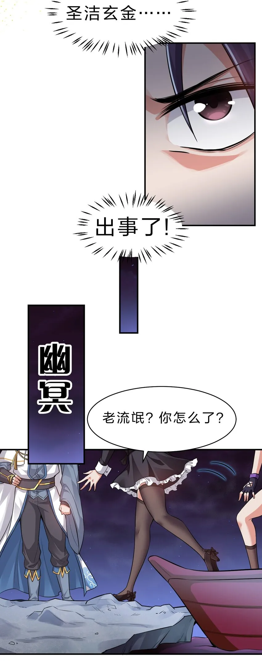 第40页