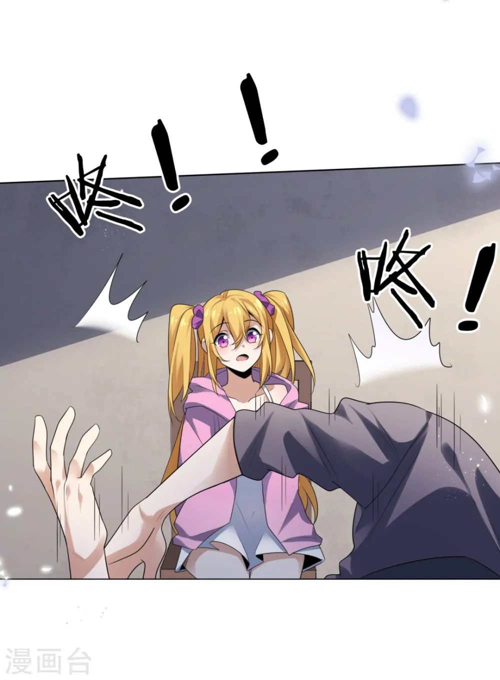 第35页