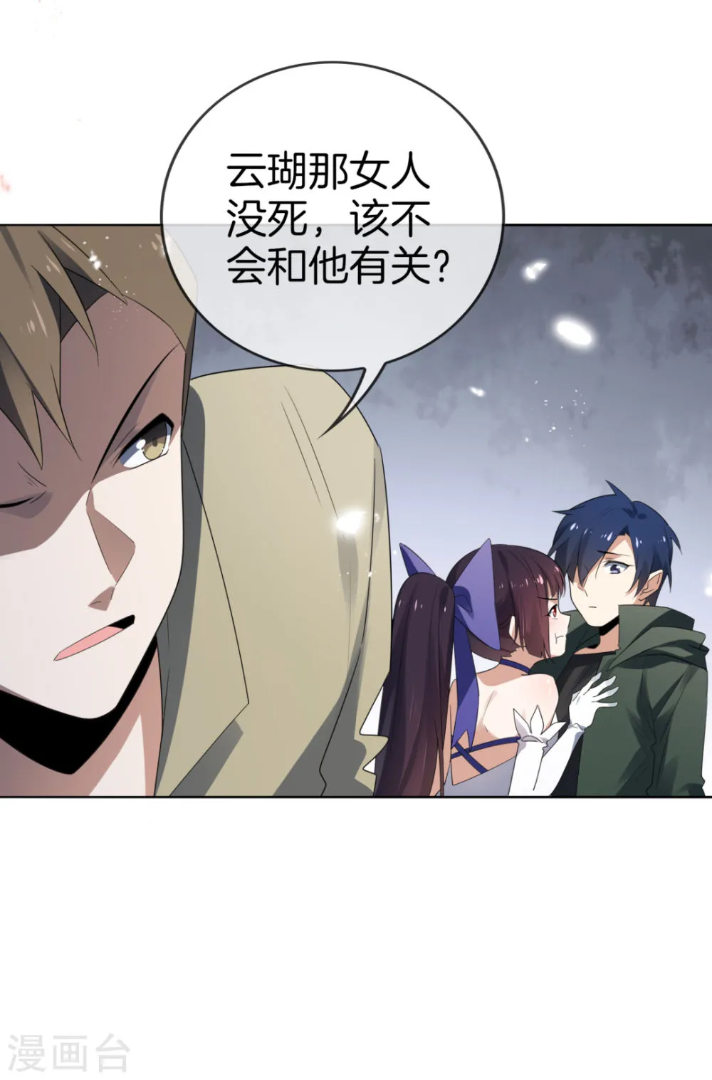 第41页