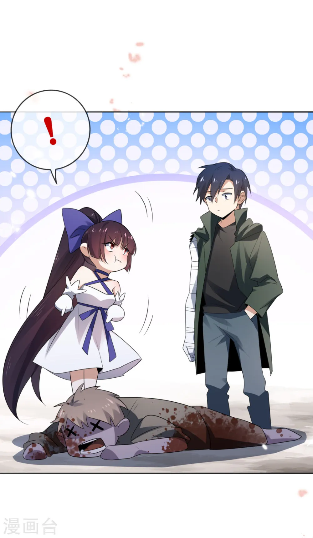 第36页