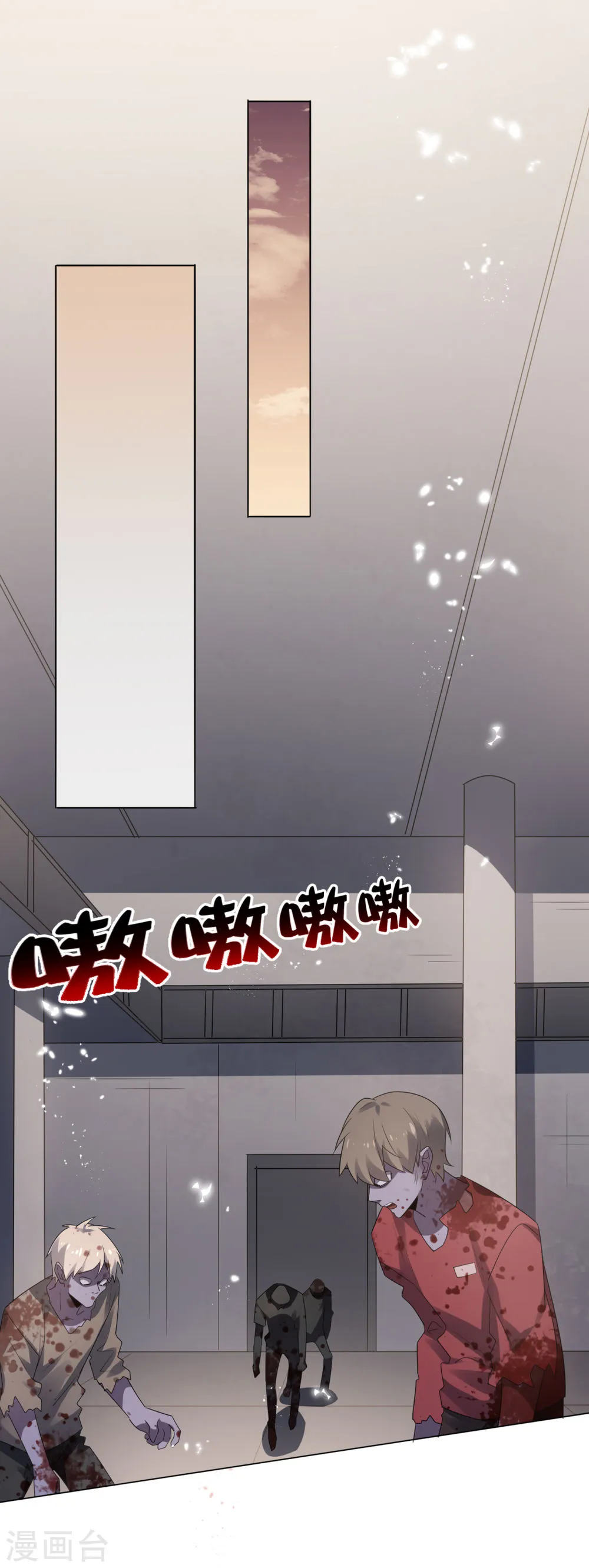 第32页