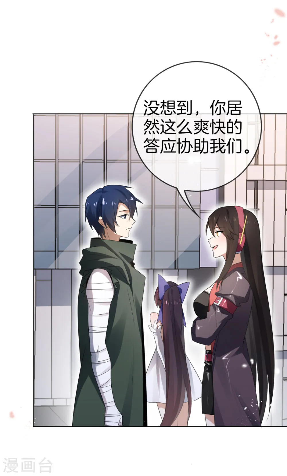 第29页