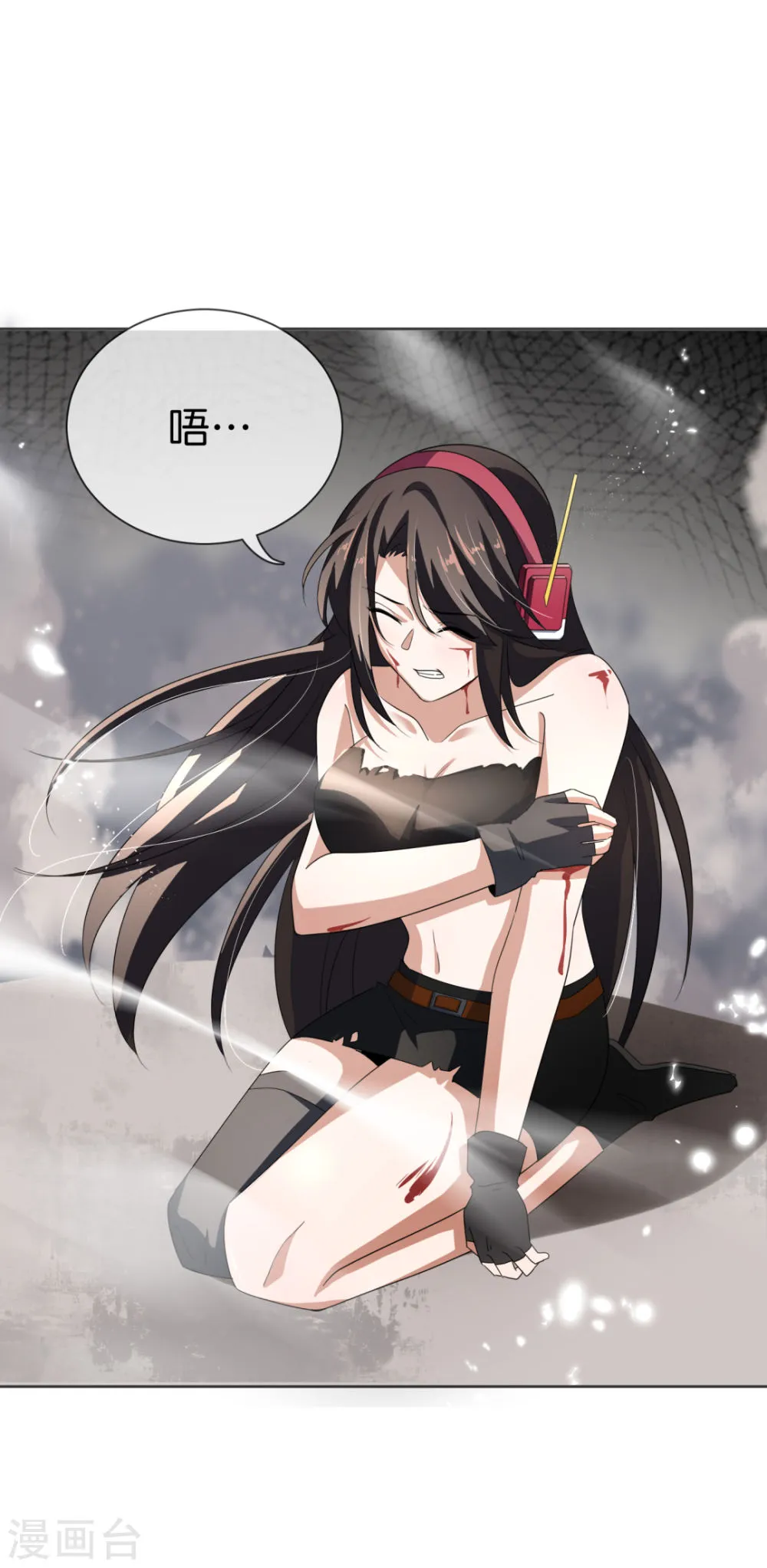 第39页