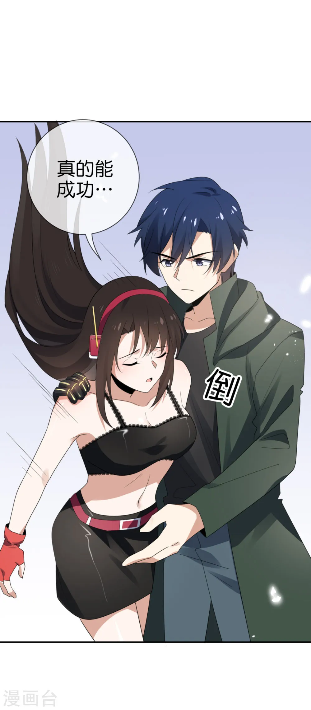 第34页