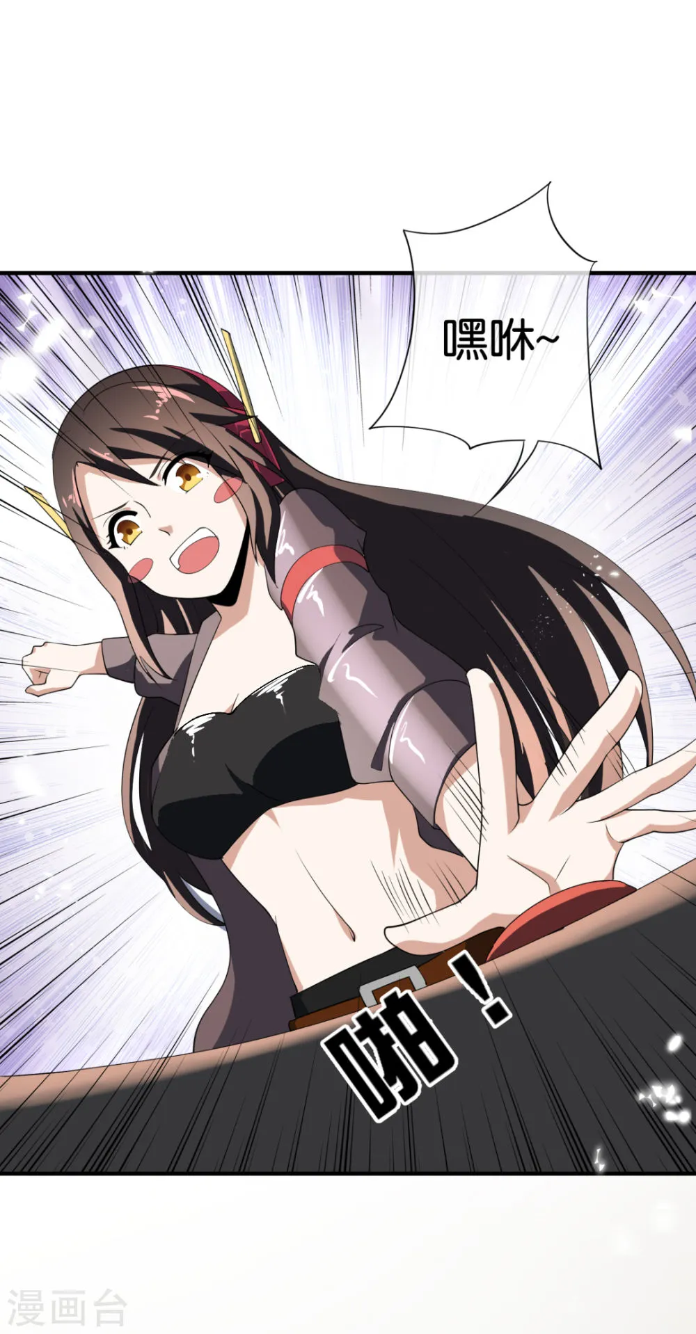 第44页