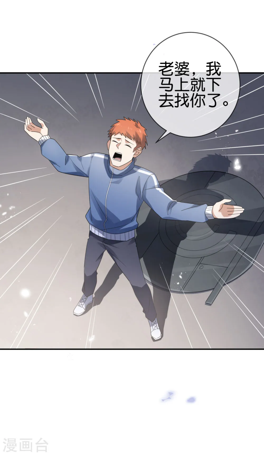 第47页