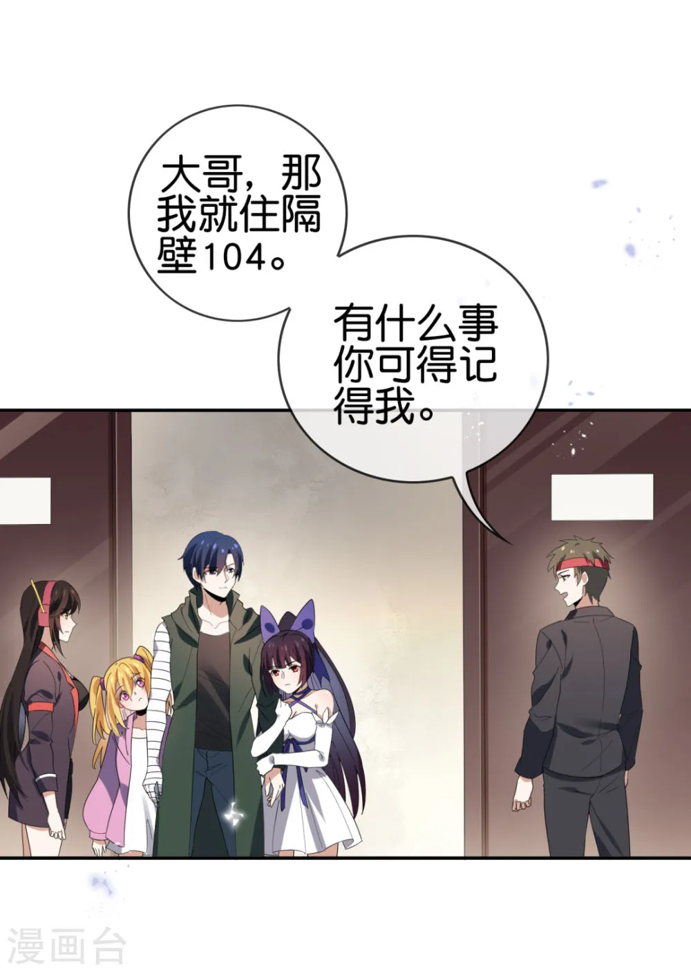 第35页