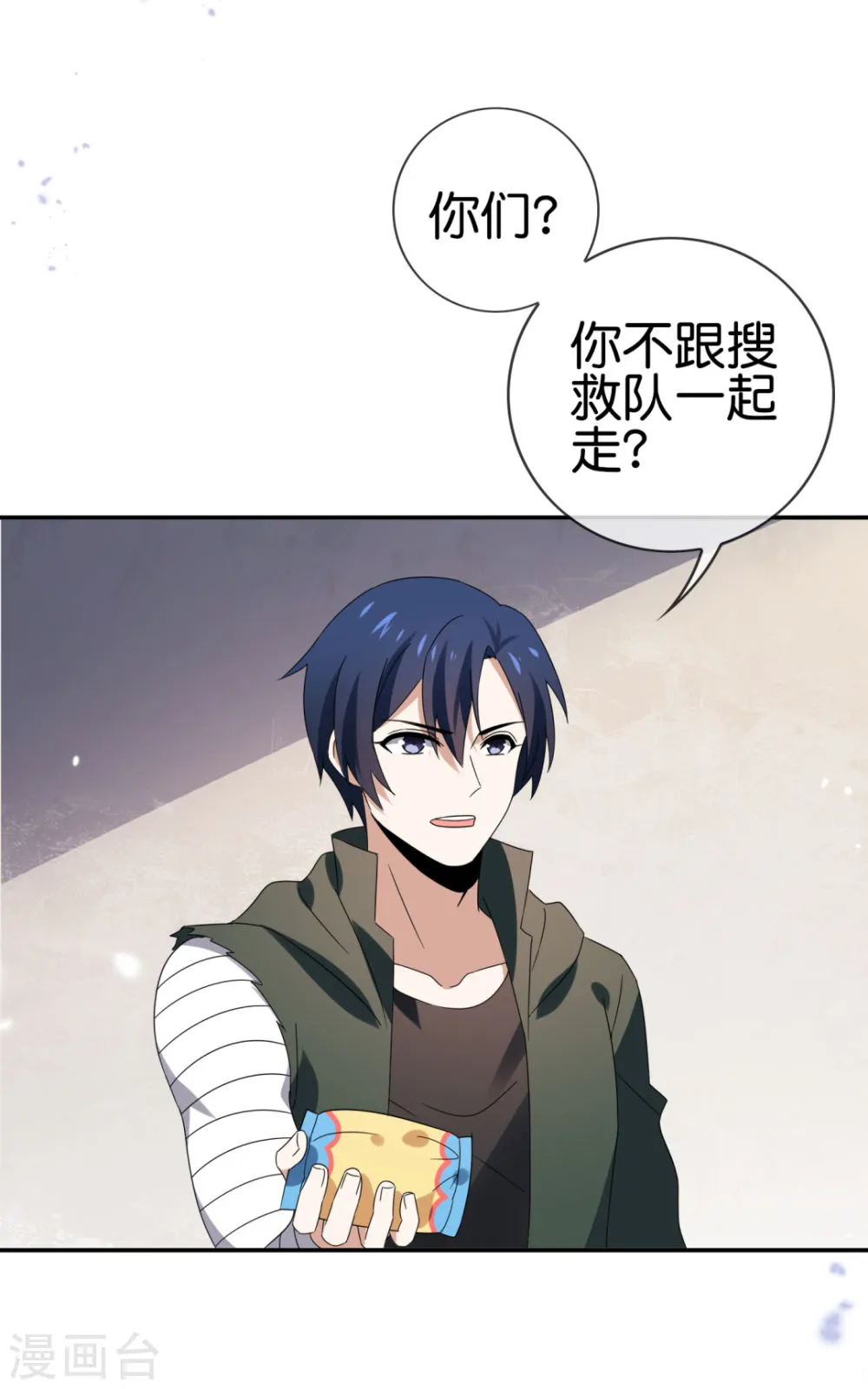 第26页