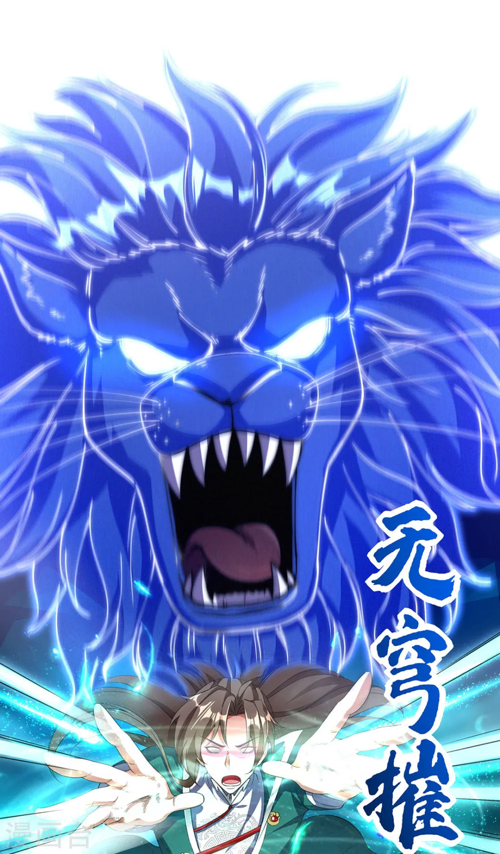 第32页
