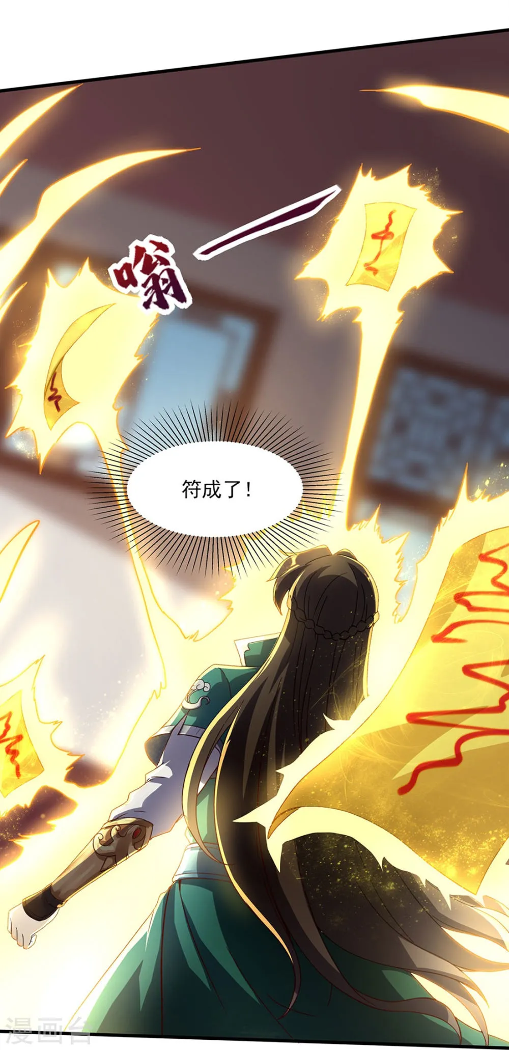 第36页